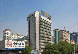 定制小程序定制开发